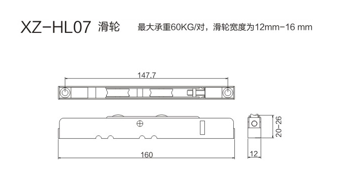 1-XZ-HL07-.jpg