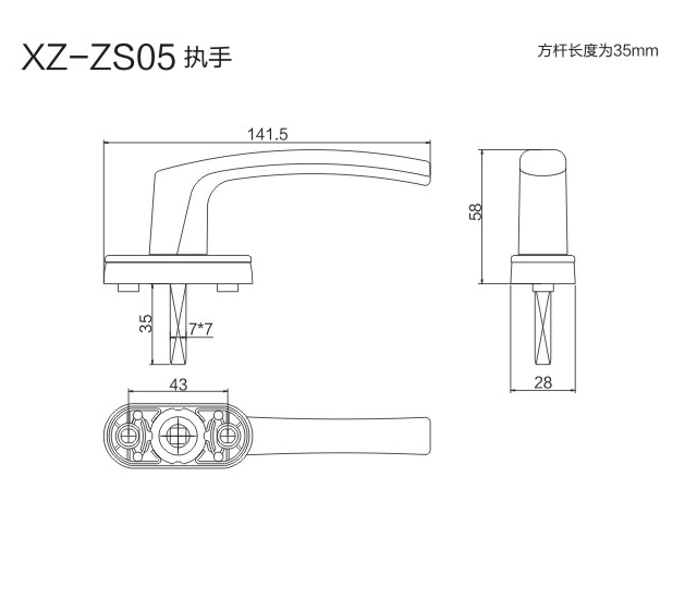 21-XZ-ZS05-.jpg