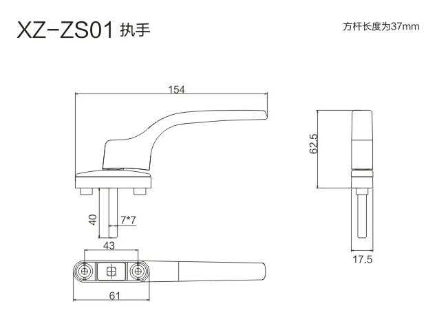 25-XZ-ZS01-.jpg