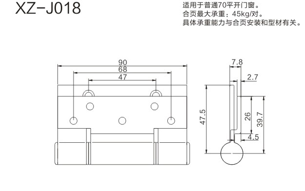 3-XZ-J018-.jpg