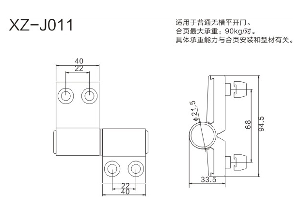 10-XZ-J011-.jpg