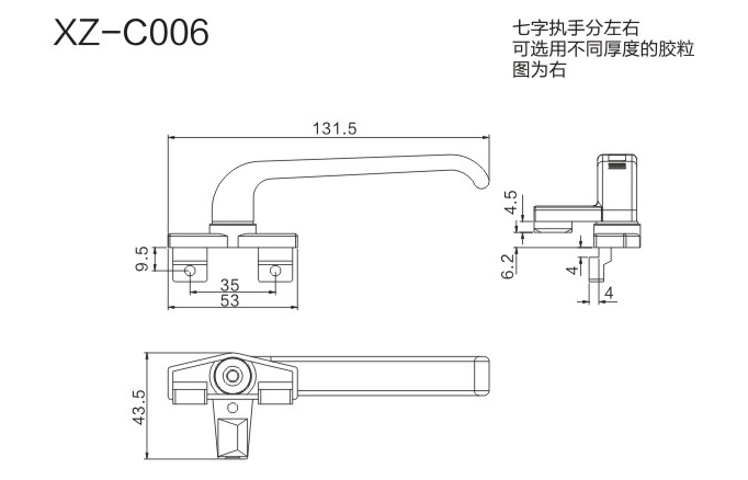 3-XZ-C006-.jpg